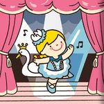 K's Kids角色扮演遊戲組/ 公主和芭蕾舞 - 圖片 7