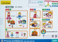 K's Kids角色扮演遊戲組/ 公主和芭蕾舞 - 圖片 6