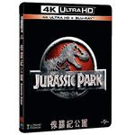 侏羅紀公園 (UHD+BD平裝膠盒) - 圖片 1