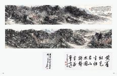 華人百年巨匠 - 圖片 6