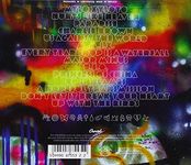 Mylo Xyloto - 圖片 2