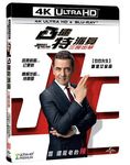 凸搥特派員: 三度出擊 (UHD+BD) - 圖片 1