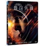 登月先鋒 (BD) - 圖片 2