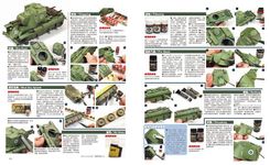 戰車模型製作大全．進階篇 - 圖片 4