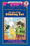 The High-Rise Private Eyes 2: The Case of the Climbing Cat - 圖片 1