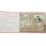 【誠品獨家】日本APJ 迪士尼相本/ 米妮 - 圖片 3
