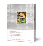 說吧。記憶 - 圖片 2