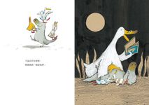 Guji Guji (誠品獨家版/附CD) - 圖片 4