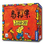 新天鵝堡桌遊/ 烏邦果3D兒童版 - 圖片 1
