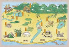 妖怪臺灣地圖: 環島搜妖探奇錄 - 圖片 2
