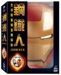 鋼鐵人 (2DVD/全球限量頭盔雙碟版) - 圖片 1