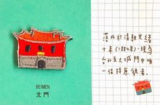 Littdlework刺繡胸章/ 北門 - 圖片 1