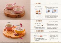 素餐桌調味帖: 金牌冠軍的獨門調味料 - 圖片 2