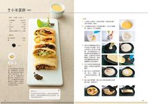 素餐桌調味帖: 金牌冠軍的獨門調味料 - 圖片 6
