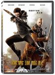 羅賓漢崛起 - 圖片 1
