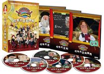 吹牛大王科學秀 (6DVD) - 圖片 3