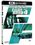 玩命關頭 4 (UHD+BD) - 圖片 1