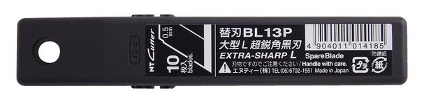 NT超銳角黑刃美工刀片/ A系列美工刀用 - 圖片 1