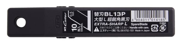 NT超銳角黑刃美工刀片/ PMGL-EVO2R專用 - 圖片 1