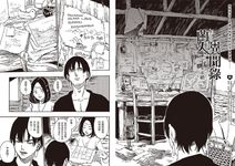 CCC創作集 20: 臺漫正著時! 2019大回顧 - 圖片 2