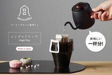日本 Miyaco宮崎製作所 咖啡壺/ 400ml/ 黑 - 圖片 3