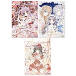 尋找滿月 1-4 (愛藏版/4冊合售) - 圖片 6