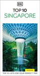 DK Top 10 Singapore - 圖片 1