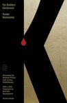 The Brothers Karamazov: Deluxe Edition - 圖片 1