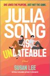 Julia Song Is Undateable - 圖片 1