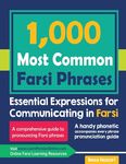 1000 Most Common Farsi Phrases: Essential Expressions for Communicating in Farsi - 圖片 1
