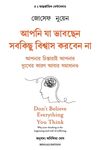 Don't Belive Everything you think - 圖片 1