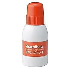 Shachihata HGN補充印油/ 40ml/ 桔