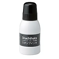 Shachihata HGN補充印油/ 40ml/ 黑