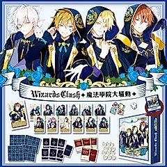 妖怪公館的新房客衍生桌遊/ Wizards Clash!魔法學院大騷動