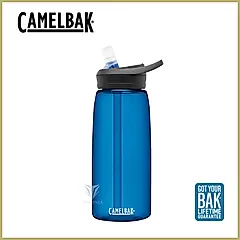 【CamelBak】CB2464401001 1000ml eddy+ 多水吸管水瓶RENEW 牛津藍