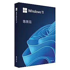 Microsoft 微軟 Windows 11 專業中文版 彩盒版(附USB可移轉電腦)