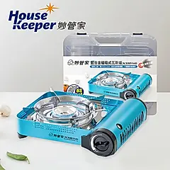 妙管家 3.2kW 鋁合金磁吸式防風瓦斯爐/卡式爐 X-3301MB(薄荷藍)