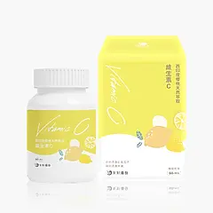 【好妍備份】西印度櫻桃天然萃取維生素C(60錠/盒)