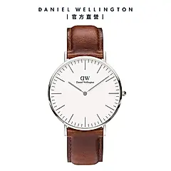 Daniel Wellington 手錶 Classic St Mawes 40mm棕色真皮皮革錶-兩色任選(DW00100006 DW00100021)/ 銀框