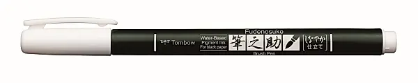 Tombow筆之助耐水性毛筆/ 粉彩色系/ 白色