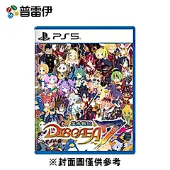 【普雷伊】【PS5】魔界戰記 DISGAEA 7 中文版