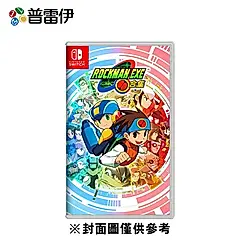 【普雷伊】【NS】洛克人 ROCKMAN EXE合集 中文版