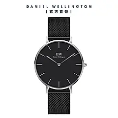 Daniel Wellington 手錶 Petite Ashfield 36mm寂靜黑米蘭金屬錶-兩色任選(DW00100307 DW00100308)/ 銀框