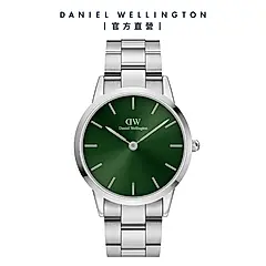 Daniel Wellington 手錶 Iconic Link Emerald 36mm/40mm森林綠精鋼錶-兩色任選(DW00100419 DW00100427)/ 40mm