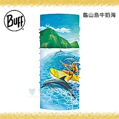 【BUFF】BF134179 Coolnet抗UV頭巾-台灣探索系列-龜山島牛奶海