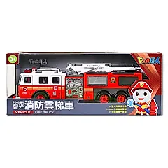 Food超人聲光消防雲梯車