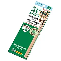 KUMON日本製三角鉛筆/ 2B/ 幼兒專用