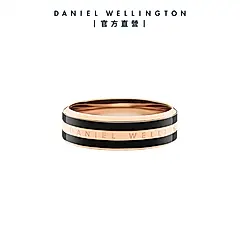 Daniel Wellington 戒指 Emalie Ring 經典雙色戒指-玫瑰金x黑(DW00400314)/ 50