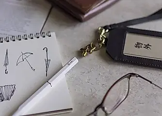 YSTUDIO經典核心系列隨行筆/ 白色