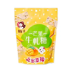 唐舖子芒果杏仁牛軋糖